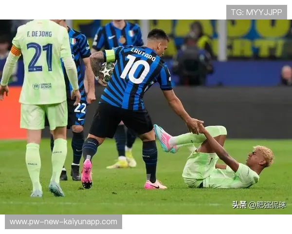 国际米兰连贯推进让节奏完全倒向己方