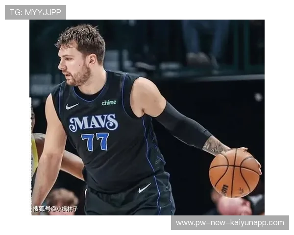 东契奇远投飞入篮筐，独行侠继续扩大差距